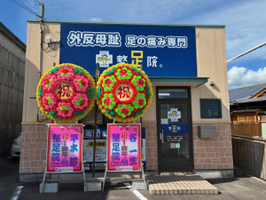 image0